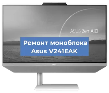 Замена usb разъема на моноблоке Asus V241EAK в Краснодаре